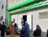 للوقاية من كورونا.. حملة شبابية بقرية كفور لتعقيم مكتب البريد