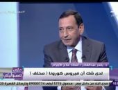 أستاذ أورام يفجر مفاجأة عن فيروس كورونا: مخلق وليس طبيعيا