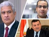 التليفزيون هذا المساء: أسامة هيكل: صندوق تحيا مصر يتحمل تكلفة الحجر الصحى لمن عادوا من الخارج حتى الآن فقط.. طارق شوقى: سنعلن تفاصيل امتحانات الإعدادية اليوم