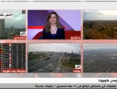 أستاذ علم باثولوجيا: كورونا كان فيروس للحيوانات وأول ظهور له فى الستينيات