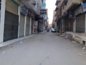 صور.. محال كفر الشيخ تلتزم بقرار الإغلاق وحملات تعقيم ضد "كورونا"