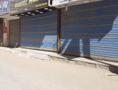 صور.. دوريات مرورية لمتابعة التزام أصحاب المحلات بتنفيذ الحظر بالمنيا