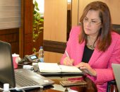 وزيرة التخطيط: الرئيس يمثل قدوة للجميع لترسيخه مبادئ الاحترام للمرأة المصرية
