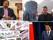 باختصار.. أهم الأخبار العربية والعالمية حتى الـ12 ظهرا.. السودان تخصص مبالغ ضخمة لمجابهة كورونا.. 300 ألف ين لكل أسرة متضررة من كورونا فى اليابان.. اليمن وواشنطن يبحثان سبل تعزيز التعاون المشترك