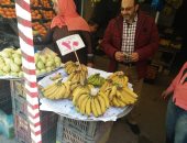 صور .. "تموين الإسكندرية ": متابعة المخابز والأسواق وصرف التموين بسلاسة ويسر 