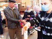 "جاهزون" مبادرة شباب الشرقية لمواجهة فيروس كورونا 