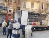 توفير المواد الغذائية للمواطنين بأسعار مناسبة شرق الاسكندرية