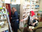 صور.. حماية المستهلك: ضبط كمامات وكحول بالصيدليات مجهولة المصدر