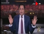 خالد أبو بكر: مصر تخوض اختبارا جديدا بعد الحالة 1000 إما النجاة أو الغرق