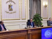 Cnbc تبرز إشادة صندوق النقد بالاقتصاد المصرى.. وتؤكد: ينمو رغم كورونا