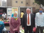 منافذ وزارة الزراعة تجوب مدن القليوبية لبيع السلع بأسعار مخفضة