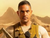  3 أسباب جعلت أمير كرارة الأفضل لتجسيد أسطورة الصاعقة "أحمد المنسى"