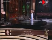 وزير الاتصالات: ذروة استخدام المواطنين للإنترنت ارتفعت لأكثر من 12 ساعة