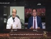 نائب مدير معهد الكبد: استخدام التاميفلو لعلاج كورونا لازال فى طور التجارب السريرية