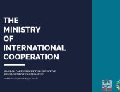 وزيرة التعاون الدولى تستعرض نتائج استبيان الشراكة العالمية من أجل التعاون