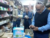 "تموين الاسكندرية" تحرر 469 محضر وتتحفظ على 371 ألف منتج مستلزمات طبية