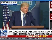 ترامب يشرح أسباب ترويجه لهيدروكسى كلوروكين: الناس تموت وأريدهم أن يعيشون