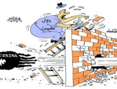 كاريكاتير صحيفة عمانية.. كورونا يهوى باقتصاد الدول العظمى