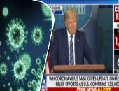 "ضوء فى نهاية النفق".. ترامب عن أزمة كورونا: طلبنا 29 مليون قرص كلوروكين لعلاج المصابين.. ويدافع عن العقار: الناس تموت فماذا سيخسرون.. والأيام القادمة ستكون ذروة الجائحة.. وينتقد حاكم إلينوى على الهواء