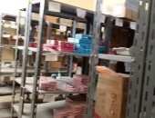 حماية المستهلك بسوهاج يحرر 11 محضر عدم إعلان عن الأسعار فى حملة على الأسواق 