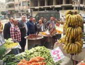 صور.. تموين شمال سيناء : توفر السلع وتكثيف حملات الرقابة على الأسواق 