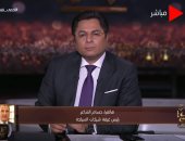 غرفة السياحة: يجب عقد اجتماع مع البنوك لبحث آلية تمويل شركات القطاع