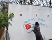 بريطانيا تدعو المواطنين للبقاء فى منازلهم بـ"الجرافيتى"