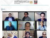 المكتب الإعلامى لوزارة التخطيط يناقش طبيعة سير العمل بالفيديو كونفرانس 
