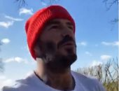 ديفيد بيكهام يحارب كورونا بالجرى.. ورونالدو أول المشجعين .."فيديو وصور"