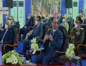 السيسي: ننسق مع البرلمان لسرعة إصدار قانون المشروعات الصغيرة ومتناهية الصغر