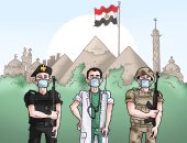 طبيب ومقاتل وشرطى.. جنود مصر لمواجهة فيروس  كورونا فى كاريكاتير اليوم السابع