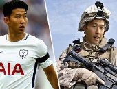 ضرب نار حي وتعرض لقنابل مسيلة للدموع تنتظر نجم توتنهام فى الجيش الكوري