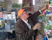 وزيرة الصحة تعلن بناء منظومة معامل متكاملة لفحص واردات الأغذية بكل المنافذ