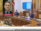 وزير قطاع الأعمال: السياحة والطيران الأكثر تأثرا بالإغلاق التام للنشاط