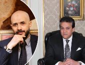 محمد الباز يكشف خطة وزير التعليم العالى لحل أزمة طلاب الجامعات وامتحانات نهاية العام.. ويعلن عن دعم رجلى الأعمال حسن راتب وخالد الطوخي عبر جامعتي سيناء والعلوم للتكنولوجيا لمساندة الدولة فى أزمة كورونا