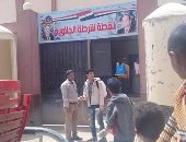 حملة تطهير لقرية الجلاوية ومساعدة الأسر المتضررة من الحظر بسوهاج