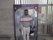 تركيب بوابة تعقيم بمدخل مديرية الصحة فى بورسعيد لمواجهة "كورونا".. صور