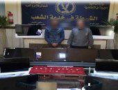 ضبط عنصرين اجراميين تخصصا فى السرقات بالإسكندرية