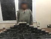 العيون الساهرة تضبط 330 طربة حشيش بحوزة مهرب بالإسكندرية