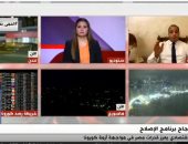 مدير مركز القاهرة للدراسات: الدولة حققت نجاحات كثيرة فى مواجهة كورونا