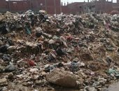 أهالى الشرقية يشتكون من تراكم القمامة بعزبة أبو خليل.. ويطالبون برفعها