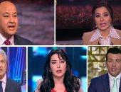 التليفزيون هذا المساء.. أمين عام اتحاد الجامعات العربية: مستمرون فى الأبحاث حتى نجد علاج كورونا.. طارق شوقى: امتحانات الثانوية العامة فى موعدها.. وزير التعليم العالى: 75% من الطلاب يجيدون التواصل "أون لاين" 