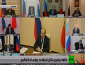 الكرملين: حالة بوتين الصحية ممتازة..ويمارس عمله بشكل مكثف