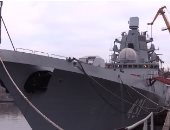 فيديو.. الأسطول الروسى يتسلم الفرقاطة الأدميرال كاساتونوف