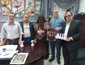 "تعليم الشرقية" يكرم موجه أول الاقتصاد المنزلى بفاقوس لتميزها بالعام الدراسى