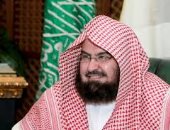 "والله جعل لكم من بيوتكم سكنا".. مبادرة شئون الحرمين للوقاية من كورونا