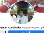 تعافى الحالة الثانية بكفر الشيخ.. ومصاب بكورونا ينصح الأهالى بعدم التهاون