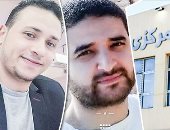 37 يوما بدون راحة فى مستشفى النجيلة.. الجيش الأبيض يواصل حربه ضد كورونا.. "إبرام": سافرت بعد ساعة من تكليفى وأمى قالت لى "فرصتك لخدمة بلدك جاتلك متتردش".."أحمد": زوجتى ممرضة ونفسى أشوف ولادى لكن شفاء المرضى أهم