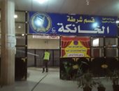 "مياه القليوبية" تشارك بمعداتها لتعقيم المنشآت الخدمية بالخانكة