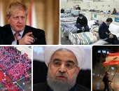 باختصار.. أهم الأخبار العربية والعالمية حتى 12 ظهرا.. الصين تنهى العزل العام فى ووهان بعد القضاء على كورونا.. الرئيس الأمريكى يؤكد الأسبوع القادم سيكون صعبا.. الصحة الكويتية تعلن تعافى 6 حالات جديدة من الفيروس